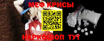 кокаин перу Моздок