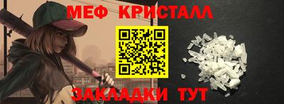 дурь Нарткала