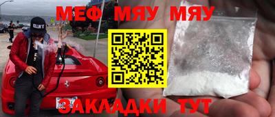 гашишное масло Можга
