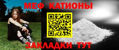 гидропоника Можайск