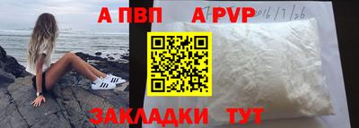 гидропоника Можайск