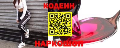 гашишное масло Можга