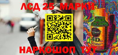 гашиш Нальчик