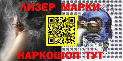 гидропоника Можайск