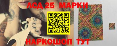 мефедрон мука Наро-Фоминск