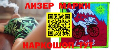 мефедрон мука Наро-Фоминск
