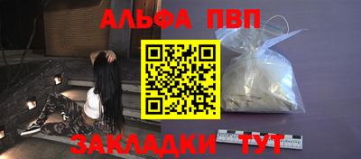 гидропоника Можайск