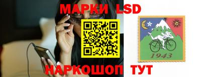 гашиш Нальчик