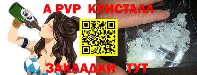 гидропоника Можайск