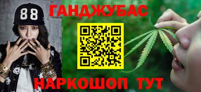 гидропоника Можайск