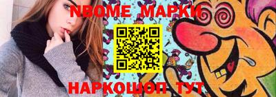 гидропоника Можайск