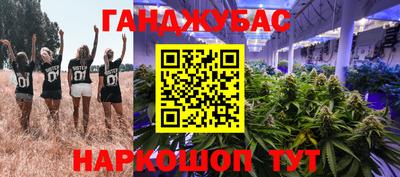 дурь Нарткала