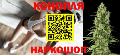 дурь Нарткала