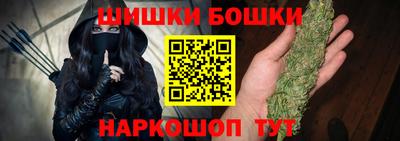 гидропоника Можайск