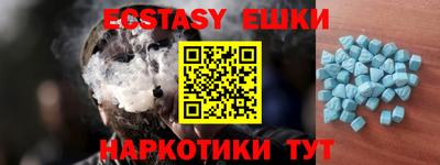 кокаин перу Моздок