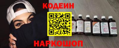 гашиш Нальчик