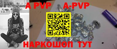 гашишное масло Можга
