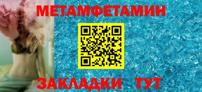 дурь Нарткала