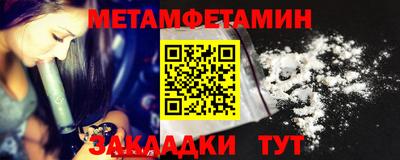 гашиш Нальчик