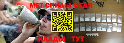 гашиш Нальчик