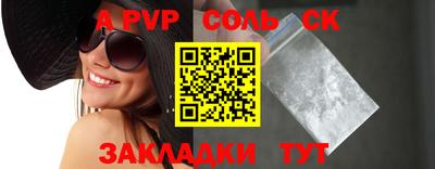 гашишное масло Можга