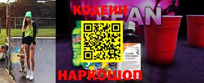 гашишное масло Можга