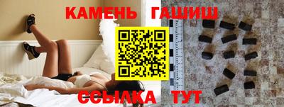 дурь Нарткала