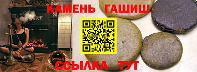 дурь Нарткала