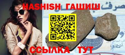 дурь Нарткала