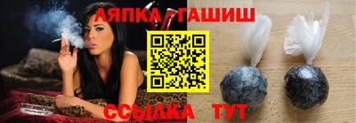 мефедрон мука Наро-Фоминск