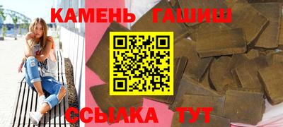 гидропоника Можайск