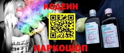 мефедрон мука Наро-Фоминск