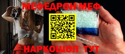 гашиш Нальчик